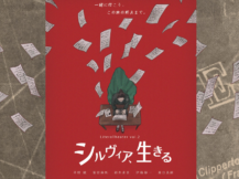 {{brizy_dc_image_alt entityId=