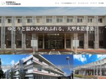 {{brizy_dc_image_alt entityId=